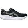 Asics gel-cumulus 27 hardloopschoenen