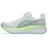 Asics gel-kayano 33 hardloopschoenen