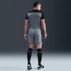 Nike academy dri-fit short