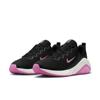 Nike bella 7 fitness schoenen