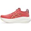 Asics gel-nimbus 27 hardloopschoenen