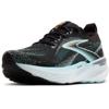 Brooks glyceringts 22 hardloopschoenen