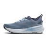Brooks glycerin 23 hardloopschoenen