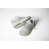 Brooks glycerin 23 hardloopschoenen