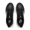 Brooks glycerin 23 hardloopschoenen