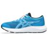 Asics contend 9 gs hardloopschoenen