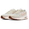 Nike air max sc sneakers