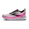 Brooks glycerin gts 23 hardloopschoenen