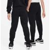 Nike sportswear club fleece broek