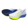 Mizuno wave rider 29 hardloopschoenen