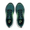 Brooks hardloopschoenen Ghost trail Multigroen