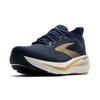 Brooks glycerin gts 23 hardloopschoenen