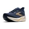 Brooks glycerin 23 hardloopschoenen