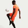 Nike nederland 2026 stadium uitshort