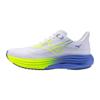 Mizuno wave rider 29 hardloopschoenen