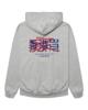 Woodbird Sweater 2636-606