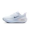 Nike vomero plus hardloopschoenen