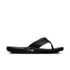 Nike marina slippers