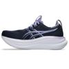 Asics gel-nimbus 28 hardloopschoenen