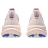 Asics gel-nimbus 28 hardloopschoenen