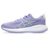 Asics gel-cumulus 27 gs hardloopschoenen kid