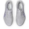 Asics sonicblast hardloopschoenen