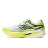 New Balance supercomp elite v6 hardloopschoenen