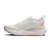 Brooks glycerin gts 23 hardloopschoenen