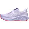 Asics novablast 5 tokyo hardloopschoenen