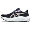 Asics gel-pursue 11 hardloopschoenen