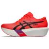 Asics metaspeed sky tokyo