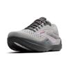 Brooks ghost max 3 hardloopschoenen