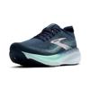 Brooks adrenaline gts 25 hardloopschoenen