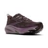 Brooks ghost trail hardloopschoenen