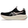 Asics gel-nimbus 28 hardloopschoenen