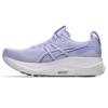 Asics gel-kayano 32