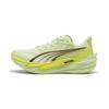 Puma deviate nitro 4 hardloopschoenen