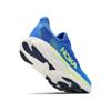 Hoka arahi 9 hardloopschoenen