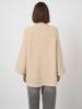 Repeat Vest 300511