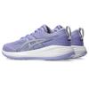 Asics gel-cumulus 27 gs hardloopschoenen kid