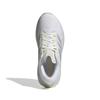 adidas supernova rise 3 hardloopschoenen