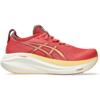 Asics gel-nimbus 27 hardloopschoenen