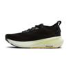 Brooks glycerin 23 hardloopschoenen