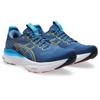 Asics gel-kayano 32
