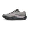 Brooks ghost max 3 hardloopschoenen