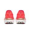 Saucony endorphin azura hardloopschoenen
