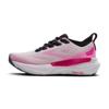 Brooks glycerin gts 23 hardloopschoenen