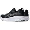Asics gel-kayano 32 hardloopschoenen