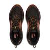 Brooks ghost trail hardloopschoenen