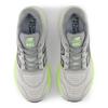 New Balance fresh foam x 880v15 hardloopschoenen